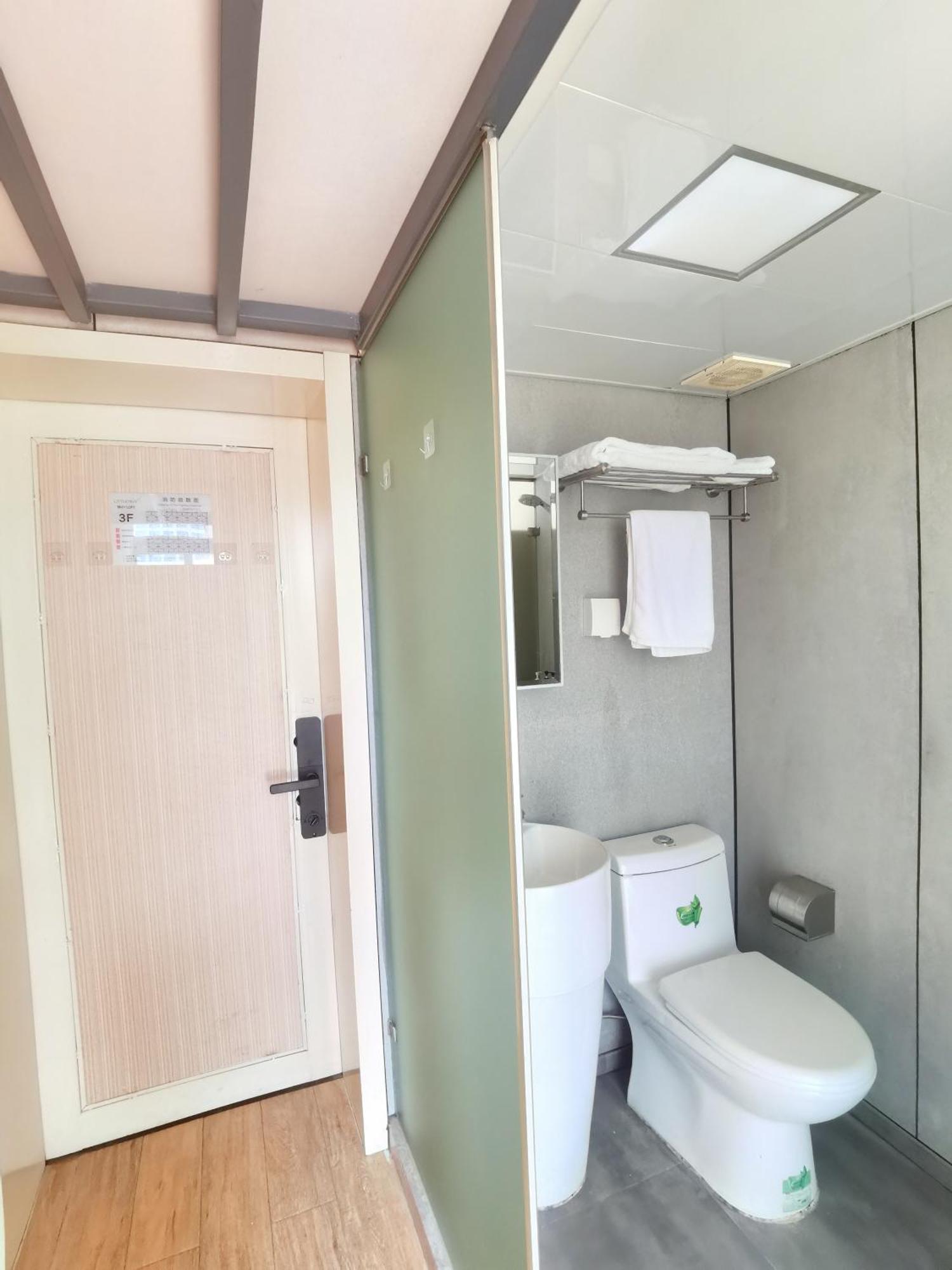 שנגחאי Yue Lv Hotel מראה חיצוני תמונה